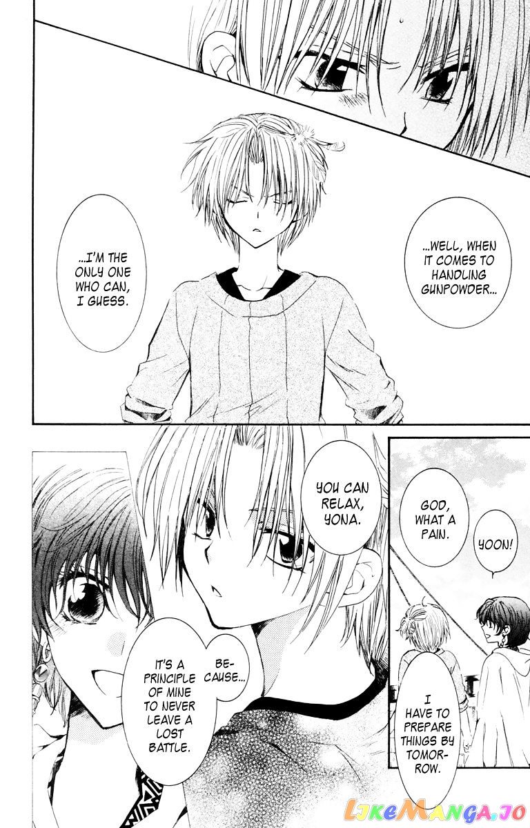 Akatsuki No Yona Chapter 34 image 10